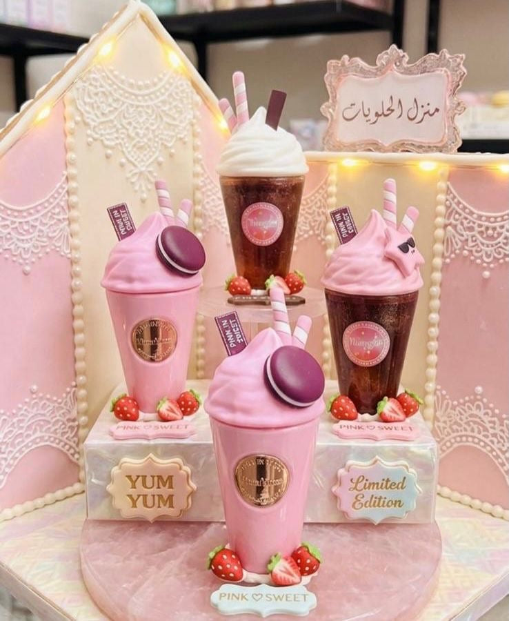 عطر