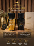 عطر LaBella