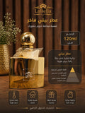 عطر LaBella